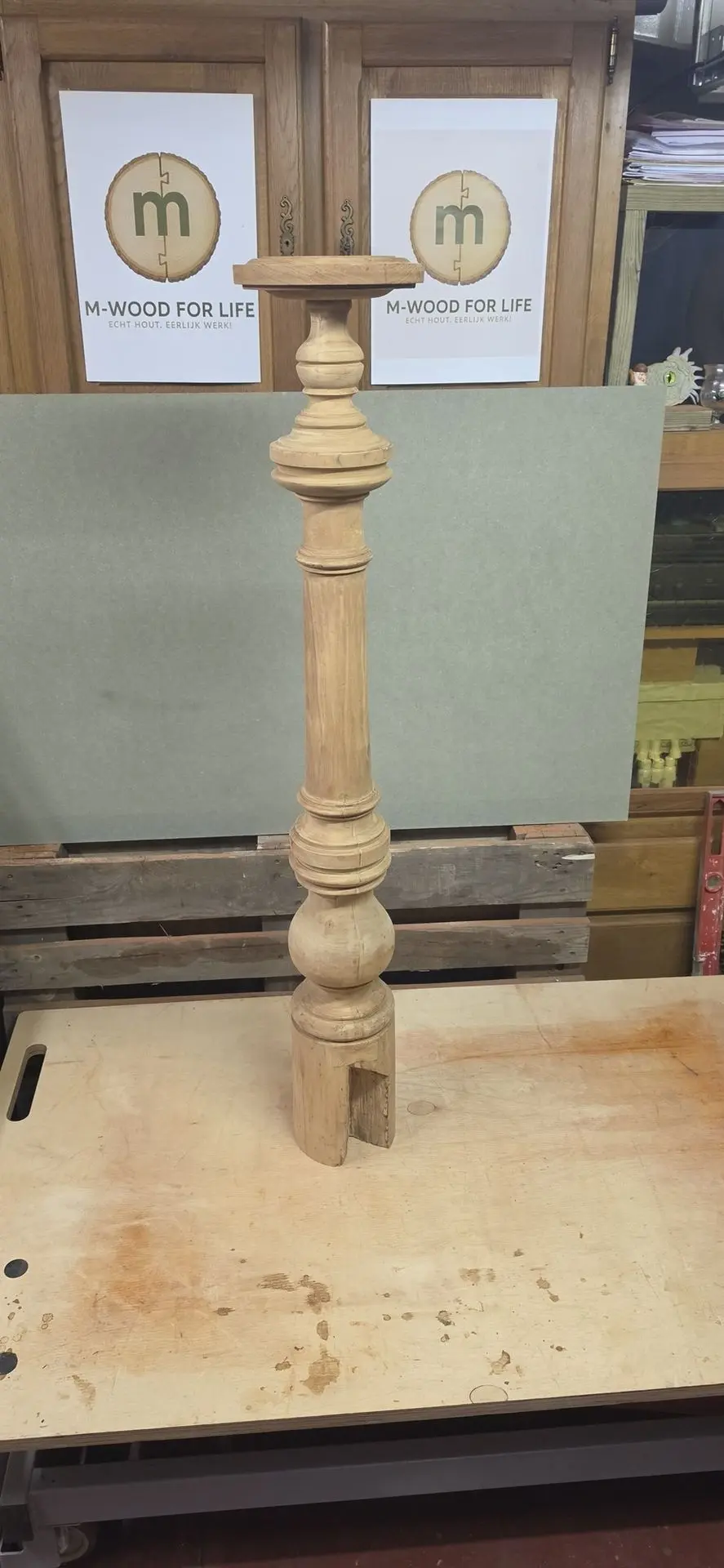 Hoofdbaluster
